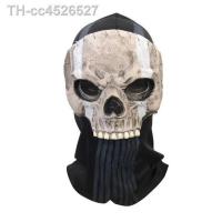 ราคา Horror ghost Call of Duty Headgear Helmet Perform Masquerade Prop (20262328314)