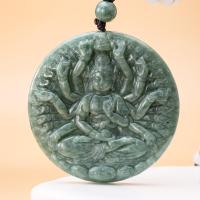 ราคา สร้อยคอที่มีใบรับรองผู้ชายแบบกลมหยกสีเขียวตามธรรมชาติ (21460781473)