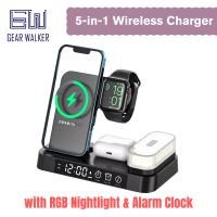 ราคา Gear Walker 5 in 1 Wireless Charger พร้อม RGB Night Light นาฬิกาดิจิตอล15W Fast แท่นชาร์จสำหรับ iPhone iWatch airpods หูฟัง Android สมาร์ทโฟน (21618101002)