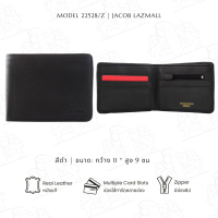 ราคา JACOB กระเป๋าสตางค์ชาย รุ่น 22528 Z (21504857153)