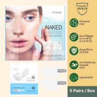ราคา พร้อมส่ง Franz Naked Sunshield Peptide Patch แผ่นกันแดดใสล่องหน (21789905776)