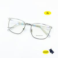 ราคา แว่นสายตาสั้น ยาว แว่นทรงเหลี่ยม กรองแสงสีฟ้า กรองแสงคอม มือถือ10681 (16921336123)