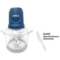 ราคา Otto เครื่องบดสับอาหาร รุ่น CP-390