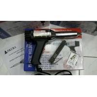 ราคา ปืนเชื่อม pvc okura ok 700 (7103224808)