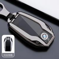 ราคา BMW LCD key case 7 series 5 series 740 นำเข้า 535le 6gt LCD screen กุญแจโลหะหัวเข็มขัด (16858654381)