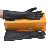 ราคา ถุงมือยางสีดำ 3SWANS NO 162 ถุงมือยางแบบหนาและยาวพิเศษ ใช้ป้องกันน้ำมัน สารเคมีกรด ด่าง สิ่งสกปรก ขายกล่อง 12คู่ (20597440258)