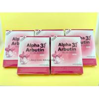 ราคา 5 กล่อง 10 แคปซูล Alpha Arbutin 3 Plus ผงเผือก สูตรใหม่ เพิ่มอัลฟ่า อาร์บูติน 3 เท่า (213620326)