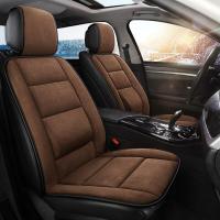 ราคา Bhkasdi Sarung Jok Mobil ผ้ากำมะหยี่สีชมพูอเนกประสงค์ผ้าคลุมรถยนต์ที่นั่งเบาะรถยนต์ที่นั่งป้องกันพรมอุปกรณ์ตกแต่งภายในรถยนต์ส่วนใหญ่ (14380174687)