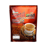 ราคา คอฟฟี่ พลัส กาแฟปรุงสำเร็จชนิดผงผสมโสม ซุปเปอร์บิ๊กแพ็ค40ซองกาแฟโสม ซูเลียน คอฟฟี พลัส ถุงใหญ่40ซองกาแฟโสมซูเลียน คอฟฟี่ พลัส Zhulian Coffe (21218233238)