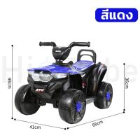 ราคา Hi Babe รถแบตเตอรี่เด็ก รถมอเตอร์ไฟฟ้าเด็ก รถแบตเตอรี่เด็ก รถจิ๊บรุ่นใหม่ รถแบตเตอรี่เด็ก รถไฟฟ้า รถไฟฟ้าของเด็ก Children Electric Off road (20802796260)