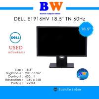 ราคา Dell Monitor LED 18 5 1xVGA E1916HV (21639768257)
