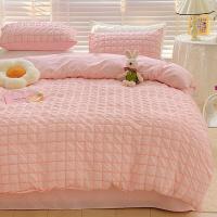 ราคา bedding set ชุดผ้าปูที่นอน คุณภาพสูง ผ้าปูที่นอน ผ้านวม ปลอกหมอน ส่งฟรี 2Xปลอกหมอน 1Xแผ่น 1Xปลอกผ้านวม 6ฟุต ครบเซ็ต 4ชิ้น ผ้าปู สไตล์เกาหลี (21746211133)