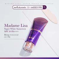 ราคา ส่งฟรี แท้100 ครีมกันแดดมาดามลิซ่า สูตรกันน้ำ หลอด100g มีของแถม (12450225656)