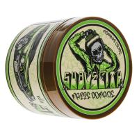 ราคา Suavecito Matte Pomade Limited Edition Midnight Cruise 4oz (21781422658)