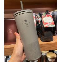 ราคา Reserve Emsphere exclusive Miir Stanley ของแท้จาก Shop Starbucks 100 (21572962364)