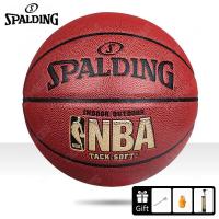 ราคา Spalding ลูกบาส ลูกบาสเกตบอล บาสเก็ตบอล บาส ลูกบาสเบอร์ 7 Basketball ทำจาก หนัง PU คุณภาพสูง เล่นได้ทั้งในร่มและกลางแจ้ง ฟรี เข็มสูบลม ที่สูบลม ตาข่าย (21476515274)