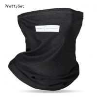 ราคา หน้ากากกรองแสงผ้าไหมน้ำแข็งสำหรับฤดูร้อนหน้ากากปิดหน้าป้องกันรังสีอัลตราไวโอเลตมีผ้ากันเปื้อนระบายอากาศยืดหยุ่นสำหรับผู้ชายผู้หญิง (21692682429)