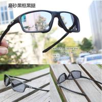 ราคา OX8076 OX8080 Crosslink Zero เปลี่ยนสายตาสั้น Blue แว่นเลนส์อ่อนกรอบกีฬาแว่นตากระจกเงาแนวโน้มแฟชั่น (7142432359)