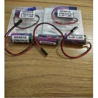 ราคา ของแท้ 1ชิ้นตะเกียง W79084 E1001 B2เหมาะสำหรับ Siemens แบตเตอรี่ลิเธียมพิเศษ (19804679360)