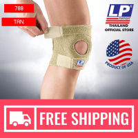 ราคา LP SUPPORT 788 ผู้ชาย ผู้หญิง ที่ซัพพอร์ทเข่า ที่รัดเข่า ปลอกขา สนับเข่า ปลอกเข่า ซัพพอร์ท พยุง รัด กล้ามเนื้อ บาดเจ็บ OPEN PATELLA KNEE SUPPORT (832642451)