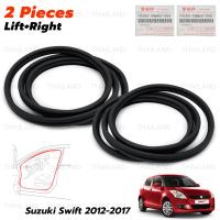 ราคา ยางติดตัวถังรถ ยางกระดูกงู ของแท้ สีดำด้าน สำหรับ Suzuki Swift ปี 2012 2017 (20550480793)