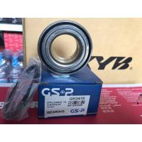 ราคา GSP ลูกปืนล้อหน้า Chevrolet Optra 1 6 1 8 จำนวน 1 ข้าง ABS GK3410 (1382800801)