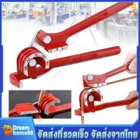 ราคา จัดส่งฟรี บานแฟร์ท่อน้ำยาแอร์ มีตัวบานแป๊ป ใช้กับท่อทองแดง ท่อทองเหลือง ท่ออลูมิเนียมได้ ชุดบานท่อ ชุดบานแป๊ป ชุดบานแฟร์ ชุดบานท่อ รวมกล่อง พกพาสะดวก (21417286972)