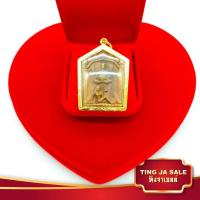 ราคา จี้ห้อยคอ ขุนแผนกุมารทอง หลวงพ่อปิ่น วัดหนองเกษร ราชบุรี เป็นรุ่นแรก แรงข้ามประเทศ ชาว มาเลเซีย มากว้านซื้อกันเกือบหมด เลี่ยมกรอบชุบทองแท้100 (939048270)