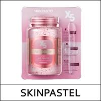 ราคา แท้ ส่งไว มาร์คหน้าเรตินอล เกาหลี แอมพลู 5X SKINPASTEL X5 retinol booster ampoule all night (21376103465)