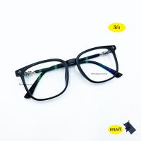 ราคา แว่นสายตาสั้น ยาว แว่นทรงเหลี่ยม กรองแสงสีฟ้า กรองแสงคอม มือถือ 3428 (21251289997)