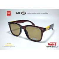 ราคา VANS BF 9221แว่นตากันแดด VANS เลนส์กระจก ทรงWayfarer ฟรีผ้าเช็ดเลนส์ ถุงใส่แว่นตาvans พร้อมส่งสินค้าในไทย (21298037169)