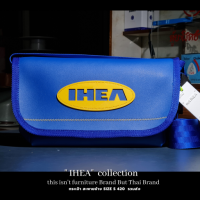 ราคา กระเป๋าสะพายข้าง size s 12 นิ้ว 9 นิ้ว IHEA กระเป๋าสะพายข้างแบรนด์ ANTAPAN 100 Genunie หนังPVC กันน้ำ Waterproof กระเป๋าคาดอก (20869897015)