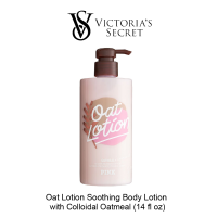 ราคา ขวดใหญ่ หัวปั้ม Victorias Secret Body Lotion 414 ml 14 oz Body cream Limited edition บำรุงผิว กลิ่นหอม จากอเมริกาค่ะ Victoria secret (17261095175)