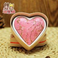 ราคา British Make Up Revolution Rainbow Unicorn High Gloss Love Shaped Eye Shadow Blush Nude Makeup Rouge (21192287986)