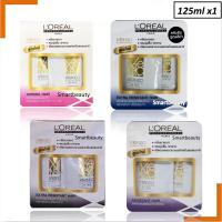 ราคา ถูกที่สุด น้ำยายืดผม ลอรีอัล Loreal ของแท้ 100 125ml ยืดตรง อยู่นาน ขายดี อันดับ 1 รับตรงจากบริษัท มี 4 สูตร โปรดเลือก (21739056785)
