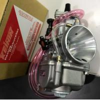 ราคา คาบูร์เคเหลี่ยม K เหลี่ยม KR เกรดแท้โรงงาน จูนง่าย รับประกัน (16302877393)