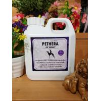 ราคา ขนขาวขึ้นทันที แชมพูสุนัขแมวขนขาว Pethera Super white สูตรพิเศษสำหรับสุนัขขนขาว หรือไว้ขจัดคราบเหลืองคราบดำ (14142639545)