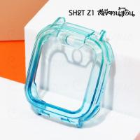 ราคา ส่งฟรีไม่ต้องเก็บโค้ด ชุดเคส imoo Z1 Case เคสแข็งใสทูโทน ฟิล์มกันรอย ฟิล์มกระจกกันรอย For imoo Z1 ไอมู่ Z1 (21661540081)