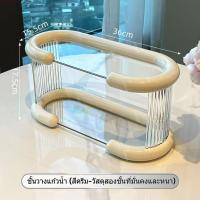 ราคา ชั้นวางแก้ว ชั้นวางของ สำหรับเก็บแก้วน้ำ เครื่องสำอางค์ ชั้นวางแก้ว ชั้นวางของ สำหรับเก็บแก้วน้ำ เครื่องสำอางค์ (21628258217)