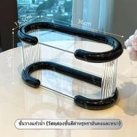 ราคา ชั้นวางแก้ว ชั้นวางของ สำหรับเก็บแก้วน้ำ เครื่องสำอางค์ ชั้นวางแก้ว ชั้นวางของ สำหรับเก็บแก้วน้ำ เครื่องสำอางค์ (21628258218)