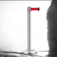 ราคา เสากั้นทางเดินสแตนเลส 1เสา สีแดง สายยาว2เมตร เสากั้นคิว เสาสแตนเลส เสากั้นทางเดิน เสากั้นทางเดินดึงกลับ เสากั้นทางเดินสายดึงกลับ เสากั้นบริเขต (21255837720)