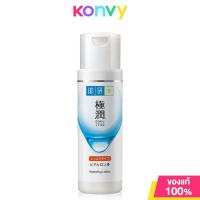 ราคา Hada Labo Super Hyaluronic Acid Hydrating Lotion Rich 170ml โลชั่นบำรุงผิวหน้า (21784233120)