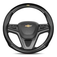 ราคา CHEVROLET หุ้มพวงมาลัยรถยนต์ ปลอกหุ้มพวงมาลัยรถยนต์ ที่หุ้มพวงมาลัยรถยนต์ หุ้มพวงมาลัย หุ้มพวงมาลัยคาร์บอนไฟเบอร์ 38cm (21781499528)