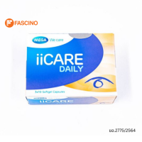 ราคา MEGA II CARE DAILY เมก้า ไอไอแคร์ เดลี่ 30 แคปซูล (18176384735)