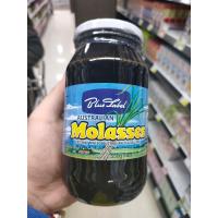 ราคา Molasses Bread Spread Blue label 550g โมลาสเซส เบรด สเปรด ผลิตภัณฑ์สำหรับทาขนมปัง 550 กรัม นำเข้าจากออสเตรเลีย (9904726997)