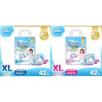 ราคา MamyPoko Premium Extra Dry กางเกงผ้าอ้อม Mamy Poko มามี่โพโคแพ้นท์ S XXXL 1 แพ็ค แพ็คใหญ่คุ้มกว่า จำนวนชิ้นในแพ็คมากกว่า คุ้มกว่า (13332788194)