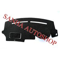 ราคา พรมปูคอนโซลหน้ารถ Proton Savvy ปี 2008200920102011 พรมปูคอนโซล พรมปูคอนโซลรถ พรมปูหน้ารถ พรมคอนโซลหน้า พรมคอนโซลรถ (15303466530)