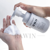 ราคา วิปโฟมล้างหน้า Shiseido Uno Whip Wash Black Moist Scrub UNO Whip Speedy ปั๊ม โฟมล้างหน้าผู้ชาย โฟมล้างหน้าผู้หญิง โฟมล้างหน้าญี่ปุ่น EXP 06 2025 (18239077870)