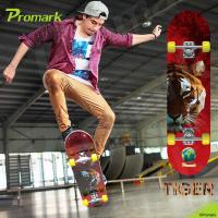 ราคา Promark Skateboard Wildlife แฟชั่นสเก็ตบอร์ด สำหรับผู้เริ่มเล่น สเก็ตบอร์ด รูปสัตว์ป่า Series Professional 2 WAY Maple Board 31 08 inch อุปกรณ์ออกกำลังกาย (695704524)