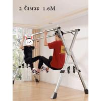 ราคา OOKAS คุณภาพดีเยี่ยม ราวตากผ้าพับได้ ราวตากผ้าสแตนเลส 240 ซม ราวตากผ้าพับได้ราวตากผ้ารูปทรง X ราวตากผ้า ราวตากผ้าปรับสั้น ยาวได้ Hanger (21785038316)